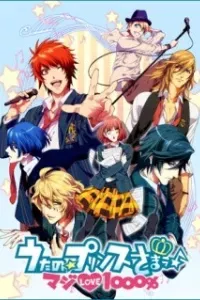 Uta no Prince Sama