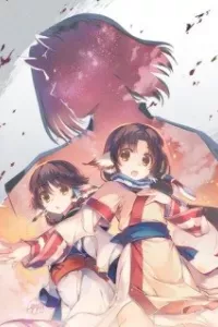 Utawarerumono: Tusukuru-koujo no Karei Naru Hibi