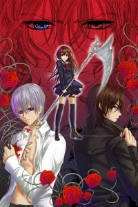 Vampire Knight Guilty