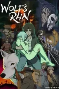 Wolf's Rain