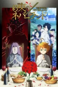 Yakusoku no Neverland 2nd Season