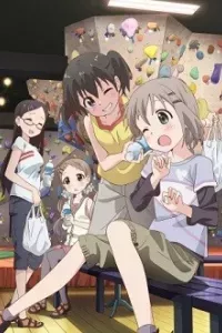 Yama no Susume: Kabe tte Kowakunai no?