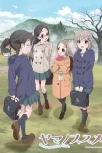 Yama no Susume Second Season