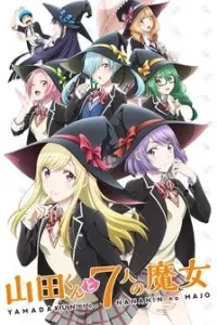 Yamada-kun to 7-nin no Majo (TV)