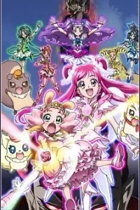 Yes! Precure 5 GoGo!