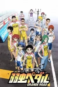 Yowamushi Pedal: Grande Road