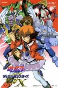 Yu☆Gi☆Oh! Duel Monsters GX