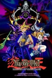 Yu☆Gi☆Oh! Duel Monsters