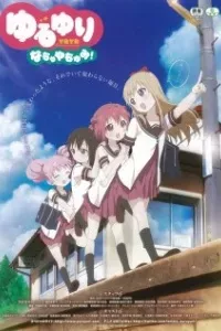 Yuru Yuri Nachuyachumi!