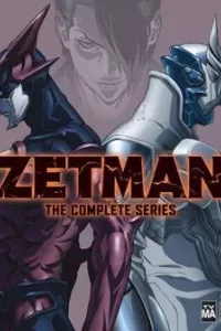 Zetman