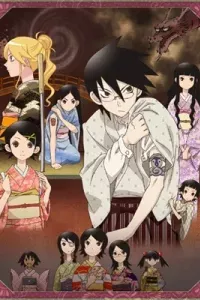 Zoku Sayonara Zetsubou Sensei