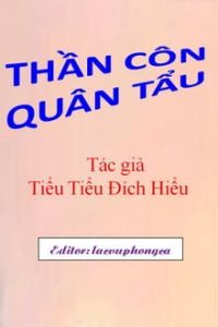 Thần Côn Quân Tẩu