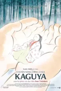 Chuyện Công Chúa Kaguya