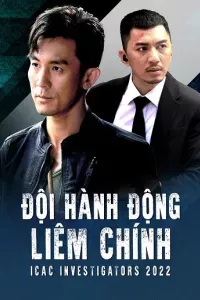 Đội Hành Động Liêm Chính (2022)