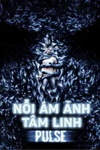 Nỗi Ám Ảnh Tâm Linh (2006)