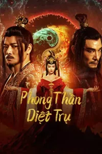 Phong Thần: Diệt Trụ