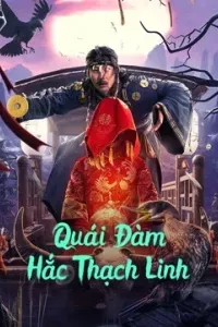 Quái Đàm Hắc Thạch Linh