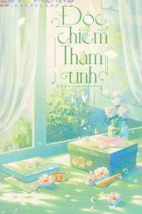 Độc Chiếm Thâm Tình