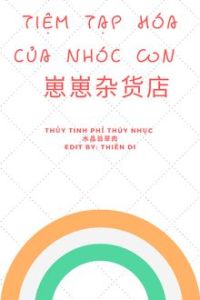 Tiệm Tạp Hóa Của Nhóc Con