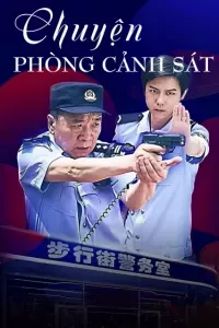 Chuyện Phòng Cảnh Sát