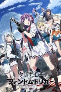 Grisaia: Phantom Trigger