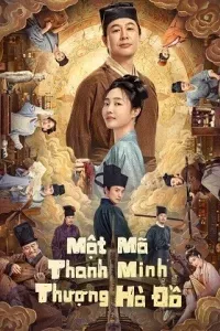 Mật Mã Thanh Minh Thượng Hà Đồ