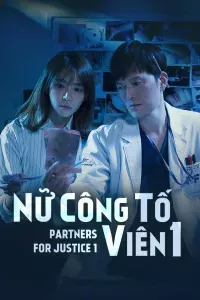 Nữ công tố viên (Phần 1)