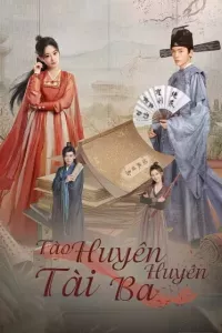 Tào Huyên Huyên Tài Ba