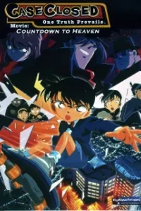 Detective Conan Movie 05: Countdown to Heaven