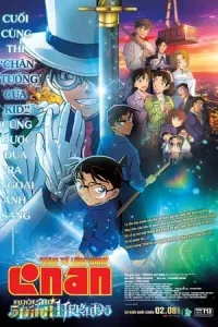 Detective Conan Movie 27: The Million Dollar Pentagram